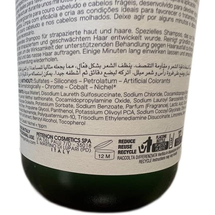 Șampon energizant Alter Ego pentru păr fragil 300ml