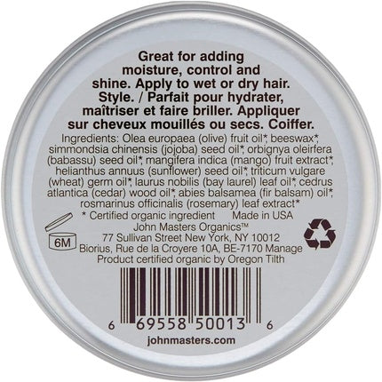 Pomată păr, John Masters Organics, 57g, maron