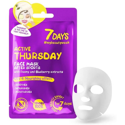 Masca pentru par, 7days, cu extract de bujor si afine