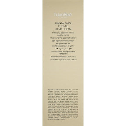Cremă de mâini, Natura Bissé, Essential Shock, 75ml, alb