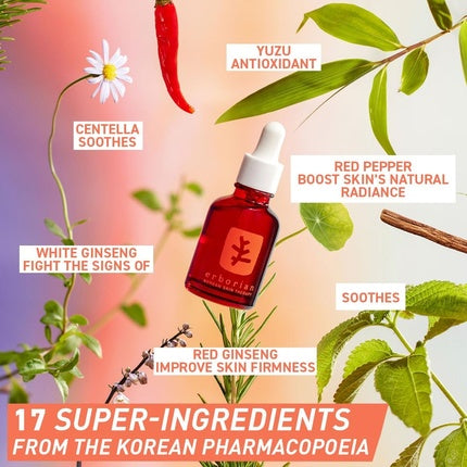 Ulei facial Erborian, ser multi-perfectionare, 30ml