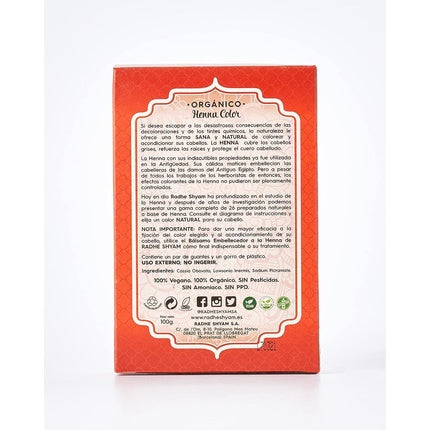 Vopsea de păr permanentă, Radhe Shyam, 100g