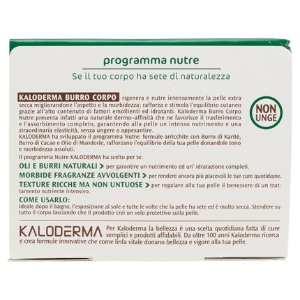 Unt de corp, Kaloderma, 300ml, bej
