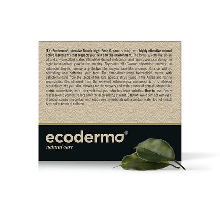 Cremă de față, Ecoderma, Intensive Repair, 50ml
