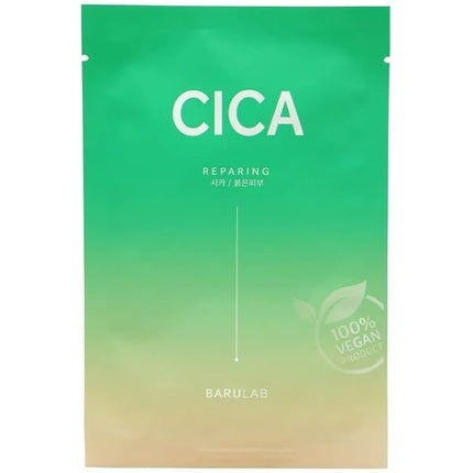 Masca de par, Barulab, The Clean Vegan Mask, 20ml