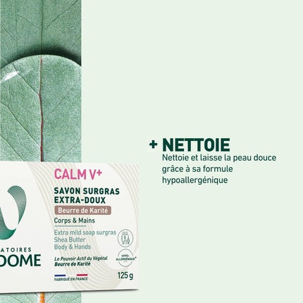 Săpun Extra-Gentil Calm V+ cu Unt de Shea - Curăță și Lasă Pielea Fină