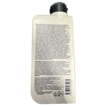 Șampon, Kevin Murphy, Blow Dry Wash, 250ml