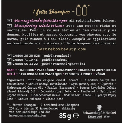 Șampon Solid, Nature Box, Ulei de Migdale, 85g