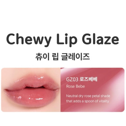 Bling Gloss Black Rouge GZ03 Rose Bebe, culoare roz bej, 3.5 g