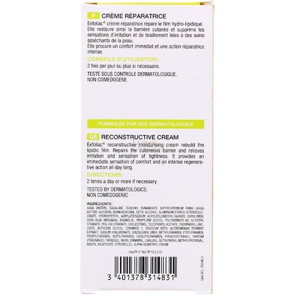 Cremă față, Noreva Exfoliac, reconstrucție, 40ml