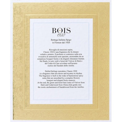 Parfum Bois 1920 Classic 1920, 100 ml