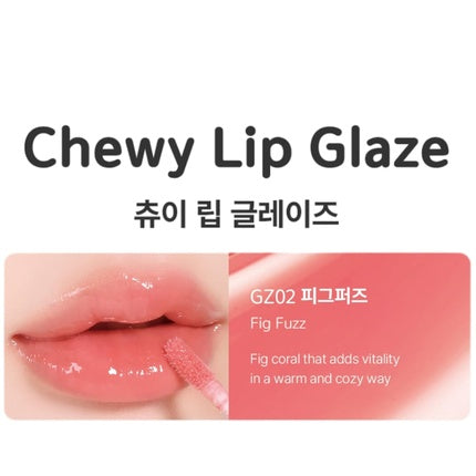 Gloss de buze Black Rouge Chewy Lip Glaze Gz02 Fig Fuzz 3.5g