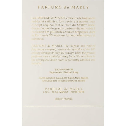 Parfum, Parfum De Marly, Meliora, auriu, 75ml