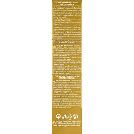 Vopsea de par, Schwarzkopf, Igora Royal Absolutes, 7-60, 60ml