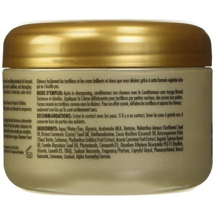 Cremă de modelare pentru păr, KeraCare, Natural Textures Twist & Define Cream, 228g