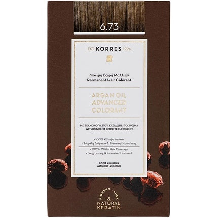 Vopsea de păr, Korres, Argan Oil, culoare Golden Cocoa