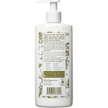 Laptele de curățare Calm Skin Chamomile, 250ml