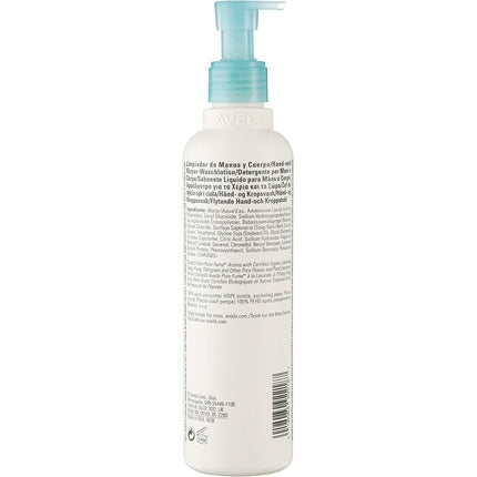 Săpun lichid, Aveda, Shampure, 250ml