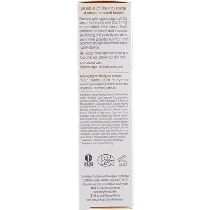 Serum Anti-îmbătrânire SO'BiO étic Précieux Argan 30ml