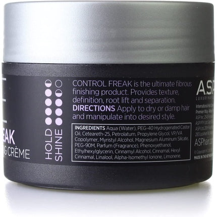Cremă de Styling Affinage Control Freak Mega Fiber, 75ml