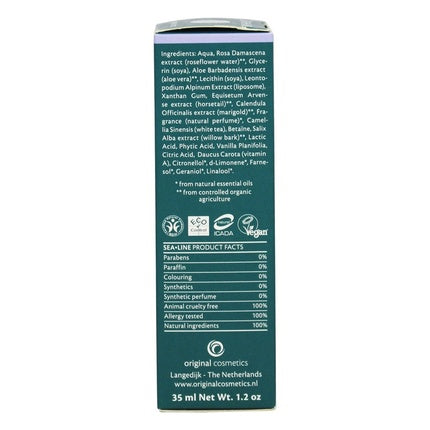 Ser Earth-Line, Lift Intense, ceai alb, 35ml