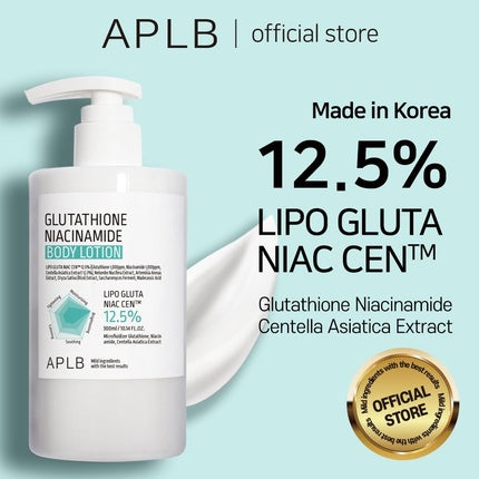 Aplb Glutathione Niacinamide Body Lotion 12.5%
