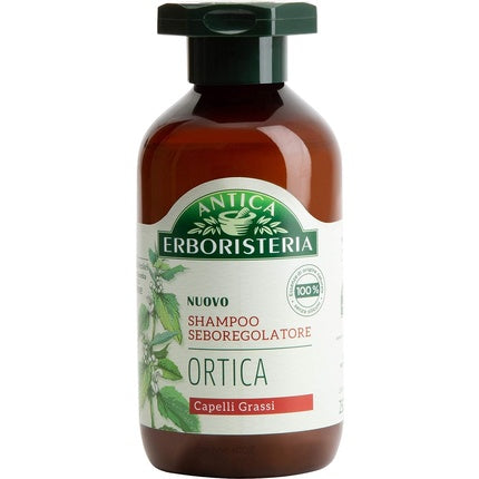 Șampon Antica Erboristeria Ortica, 250ml, maro