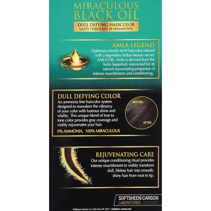 Optimum Care Amla Legend Miraculous Oil Natural Dark, 280 g
