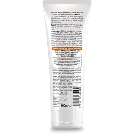 Loțiune Dr Organic Manuka, fără parabeni, 200ml