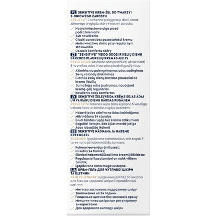 Gel de ras Nivea Sensitive, 50 ml