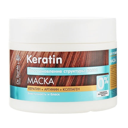 Masca de păr Dr Santé Keratin cu keratină, arginină și colagen, 300ml