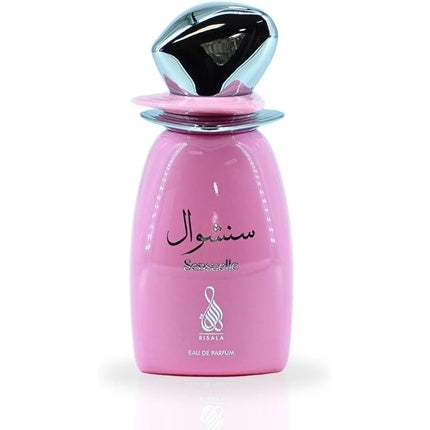 Sensuelle By Risala pentru Femei 100 ml EDP Spray