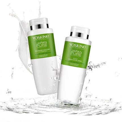 Lapte demachiant Yoskine Japan Pure Oil Makeup Remover Milk 400ml