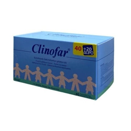 Serum Clinofar Sterile Normal, 60 ampule, Unither Pharmaceuticals