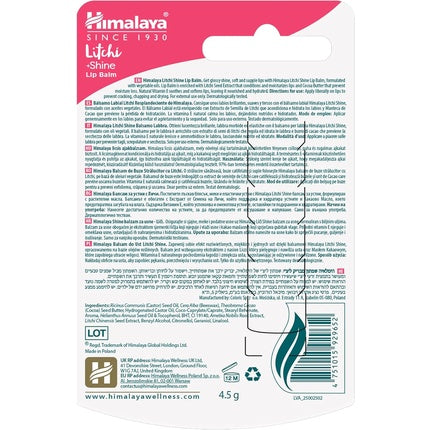 Balsam de buze Himalaya Litchi Shine pentru strălucire și buze moi cu vitamina E