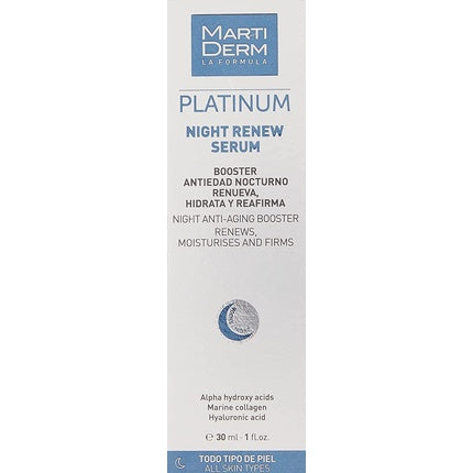 Ser pentru fata, Martiderm, 30 ml