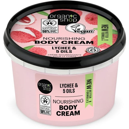 Cremă de mâini, Organic Shop, Lychee și 5 uleiuri, 250ml