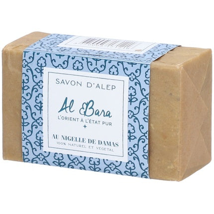 Săpun de Alep Al Bara cu Cumin Negru din Damas - 150 g