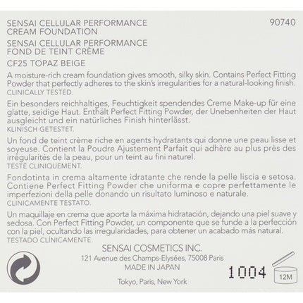 Fond de ten, Sensai, Cellular Performance Cream Foundation, 30ml