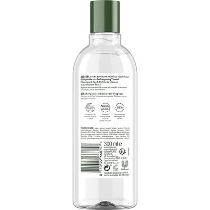 Șampon 2 în 1 Timotei cu Ulei de Cocos pentru Păr Deshidratat 300ml