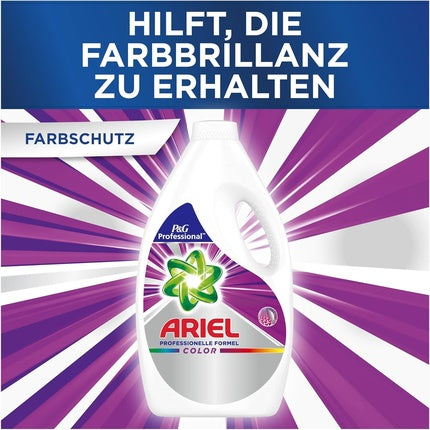 Detergent lichid, Ariel, Professional, 3.5L, protecția culorilor