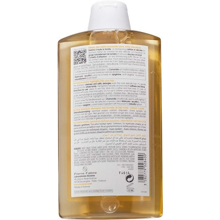 Șampon Klorane cu Mușețel, 400 ml