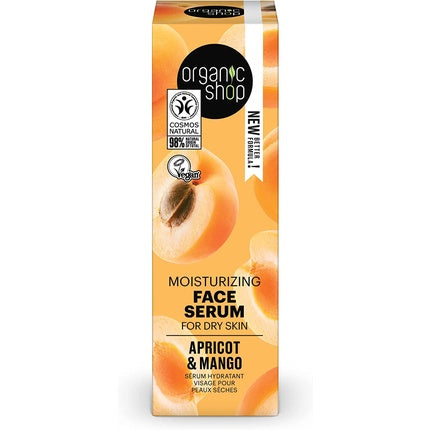 Serum fata, Organic Shop, piele uscata, 30ml