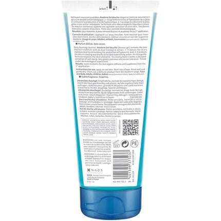 Gel de dus, Bioderma Atoderm, 200ml
