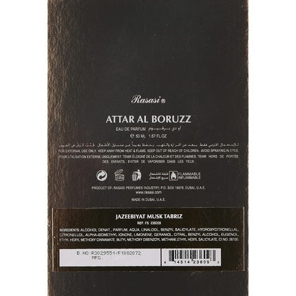 Parfum, Rasasi, Jazeebiyat Musk Tabriz, maro, 50ml