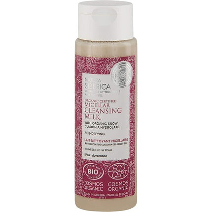 Demachiant cremos Natura Siberica, 180g, anti-îmbătrânire