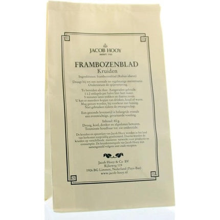 Ceai frunze de zmeur Jacob Hooy, 75g