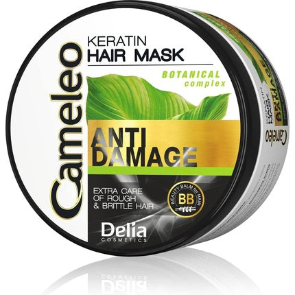 Masca de păr, Cameleo, Keratin, 200ml