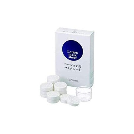 Menard Eye Lotion Sheet Mask - Pachet de 14 bucăți