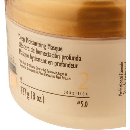 Masca păr, Keracare, Natural Textures, 227g